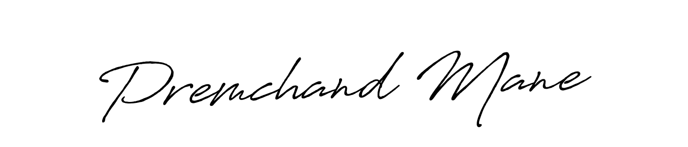 You can use this online signature creator to create a handwritten signature for the name Premchand Mane. This is the best online autograph maker. Premchand Mane signature style 7 images and pictures png